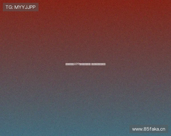 玩球体育直播APP官网下载安装教程 苹果设备快速操作指南